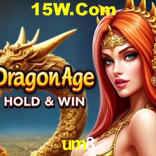 Exclusive Offers um8