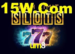 Experimente o Login Seguro Premium no um8